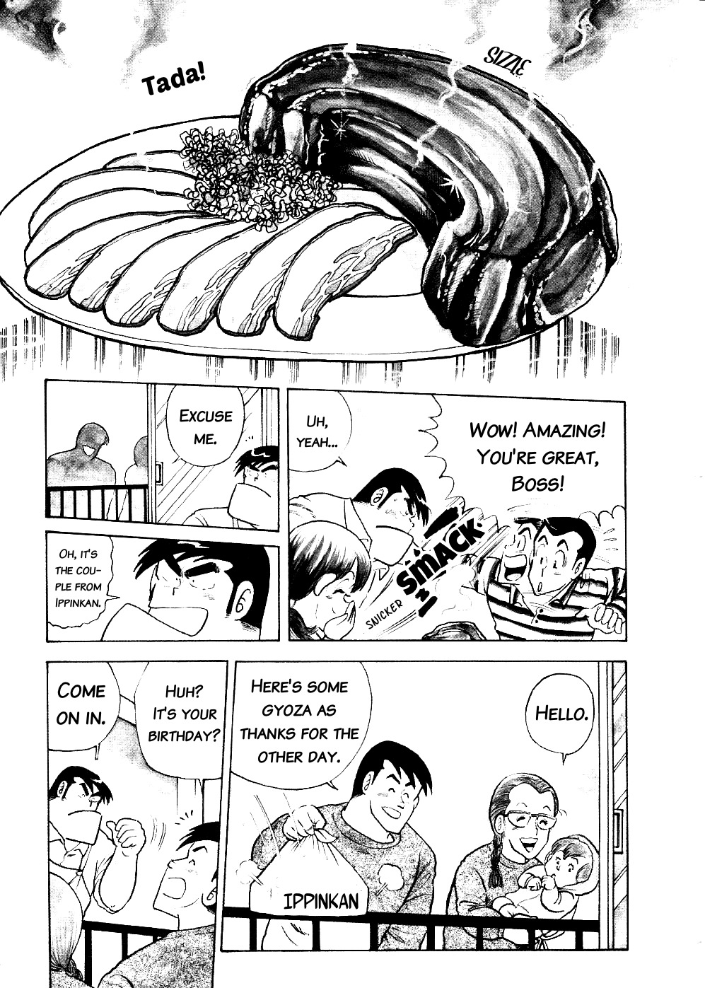 Cooking Papa chapter 12 page 7