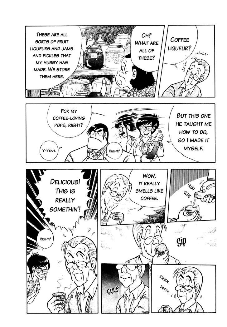 Cooking Papa chapter 13 page 15
