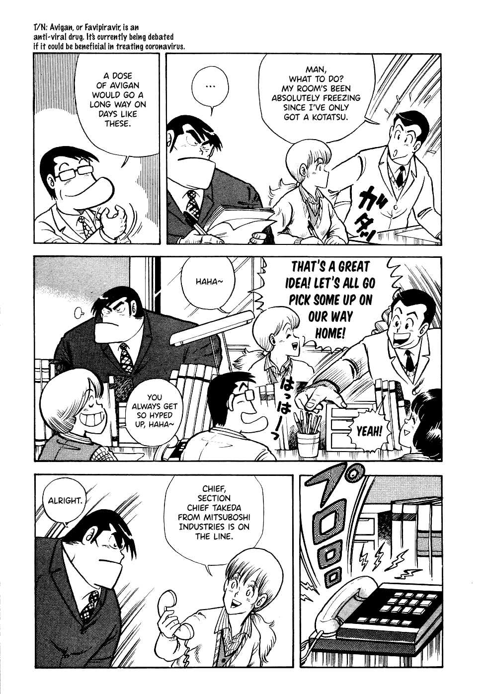 Cooking Papa chapter 18 page 4