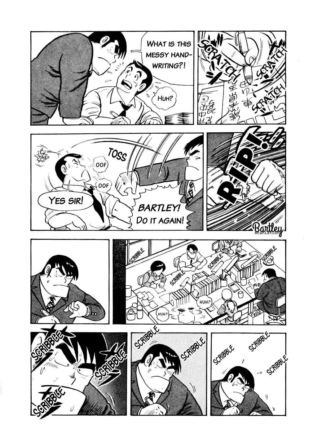 Cooking Papa chapter 2 page 10