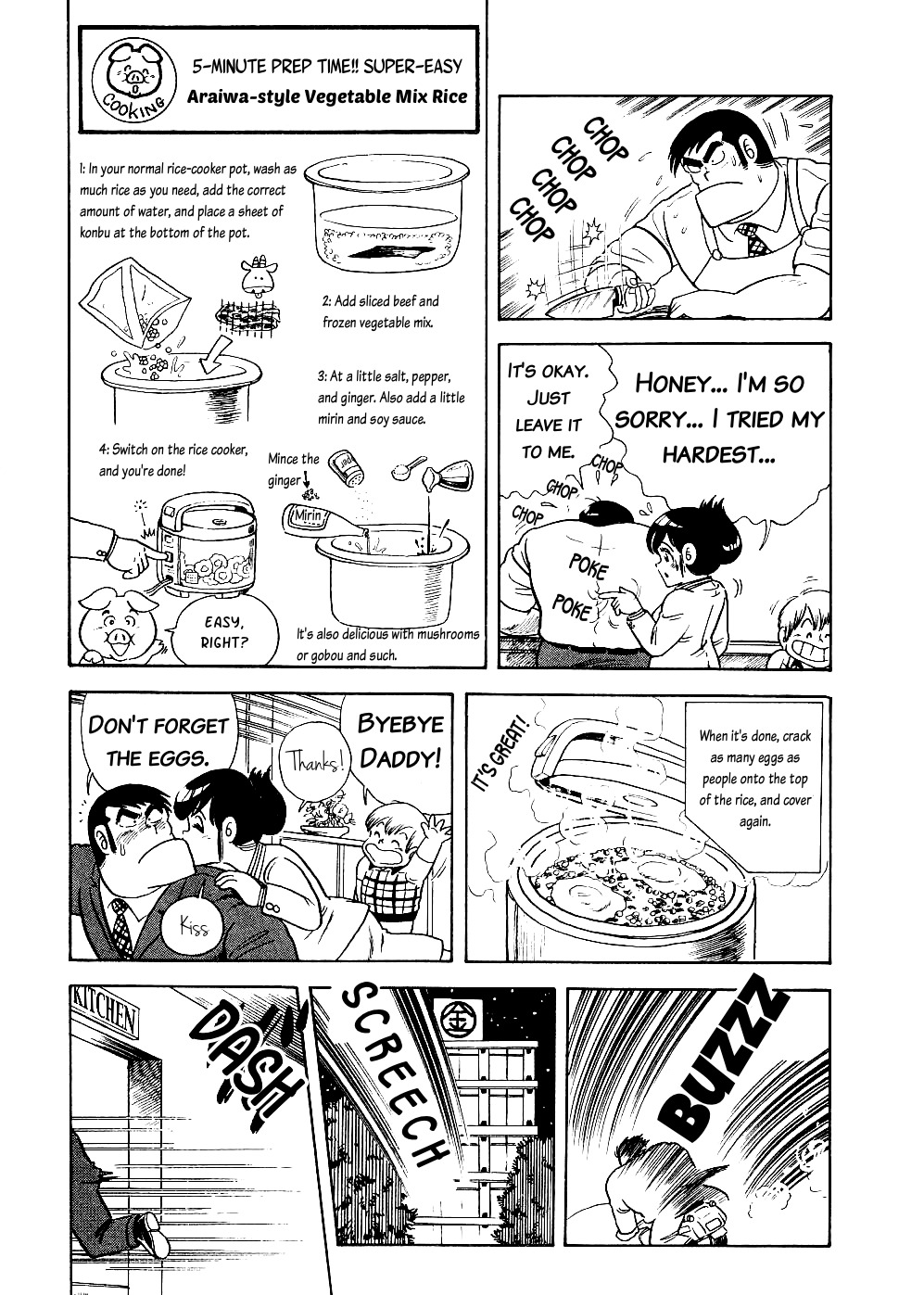 Cooking Papa chapter 2 page 13