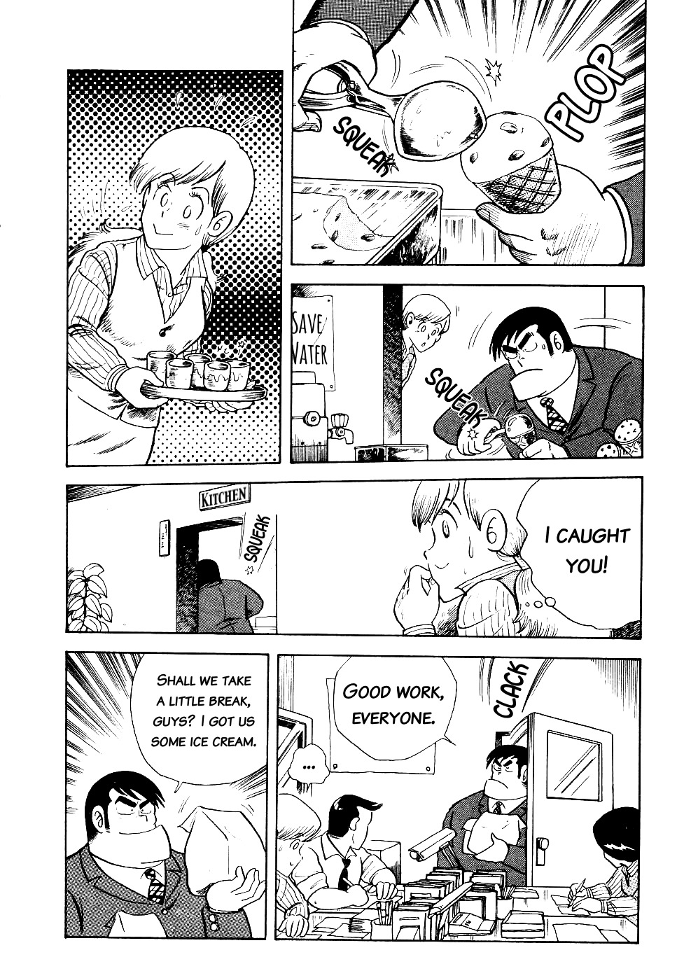 Cooking Papa chapter 2 page 14