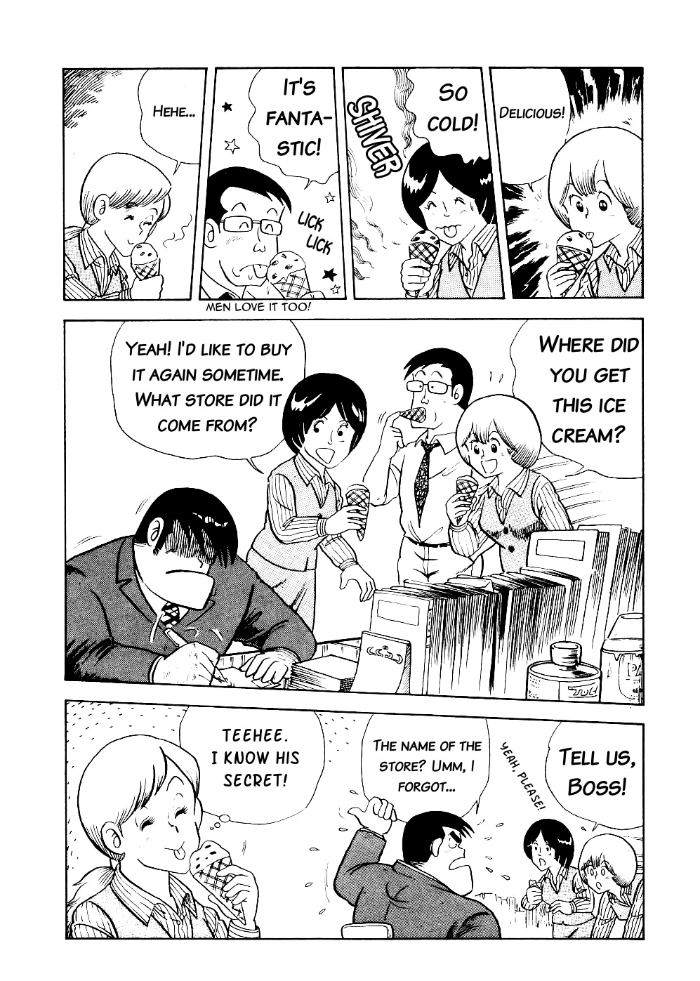 Cooking Papa chapter 2 page 16