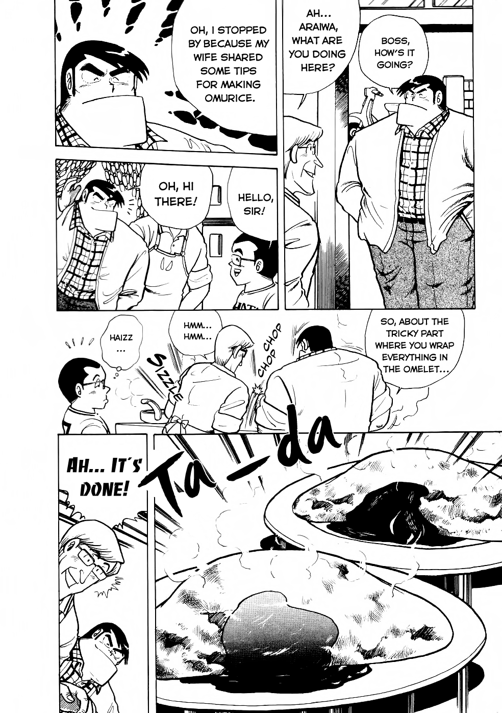 Cooking Papa chapter 24 page 12