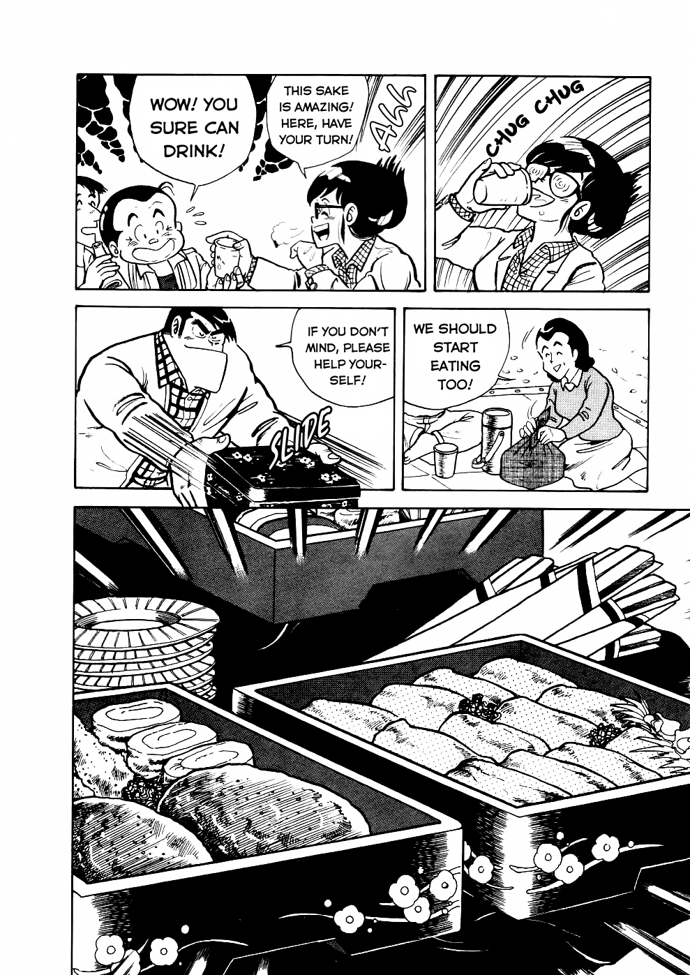 Cooking Papa chapter 25 page 12