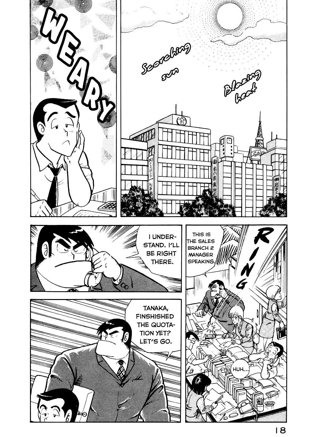 Cooking Papa chapter 26 page 3