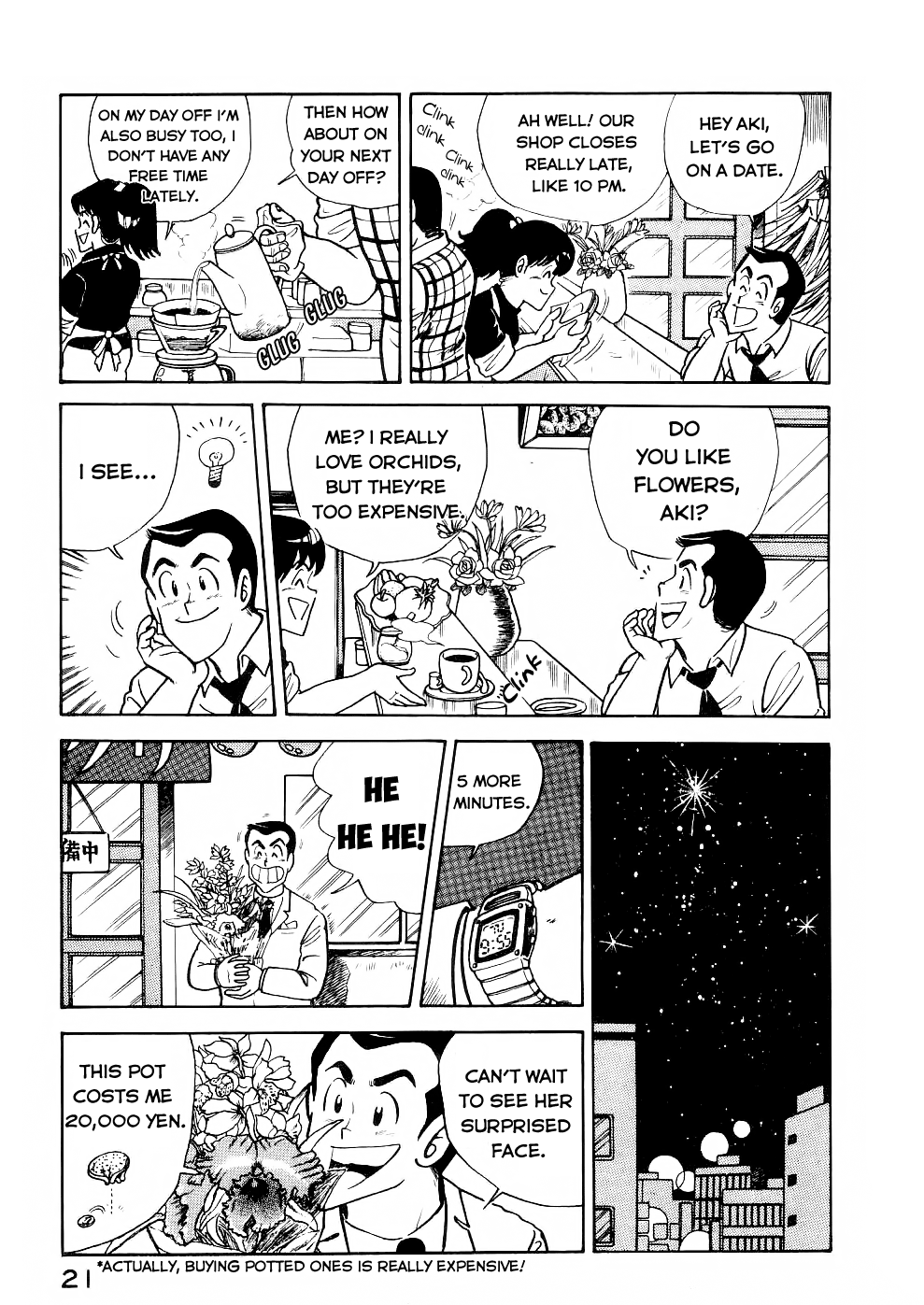 Cooking Papa chapter 26 page 6