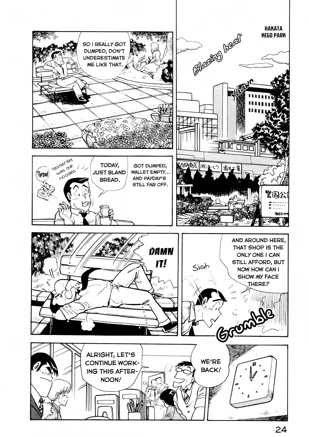 Cooking Papa chapter 26 page 9