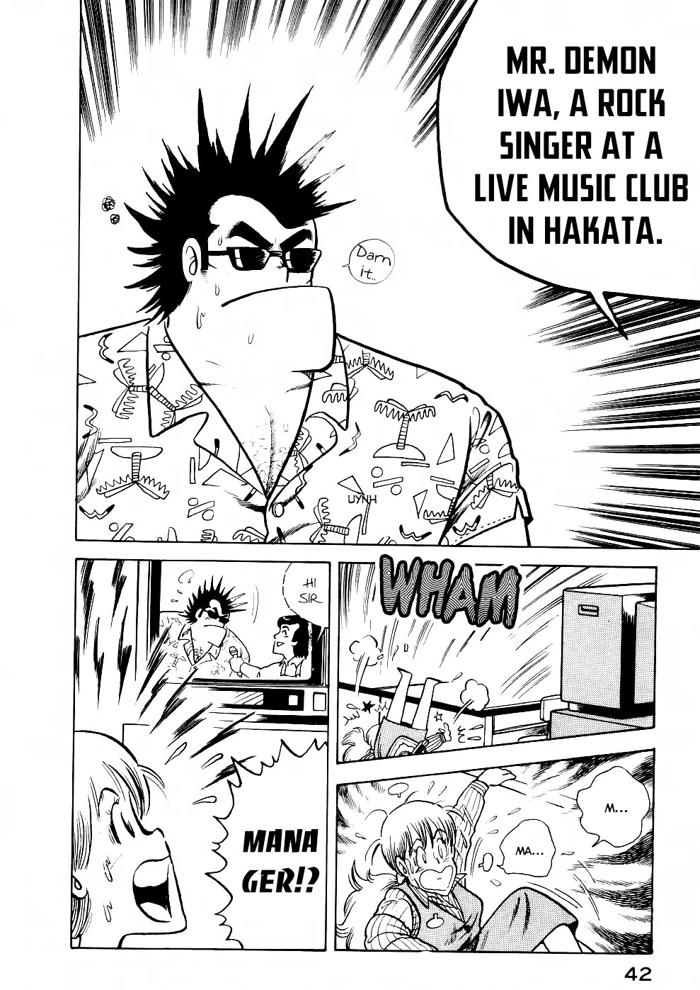 Cooking Papa chapter 27 page 11