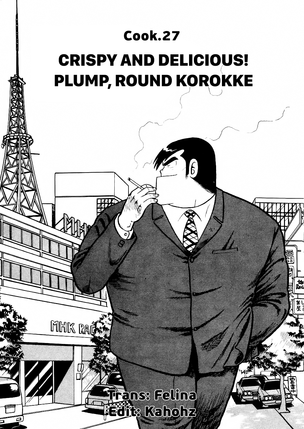 Cooking Papa chapter 27 page 2