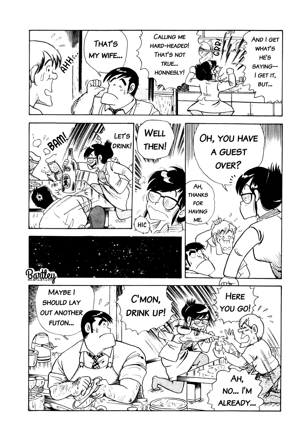 Cooking Papa chapter 3 page 16