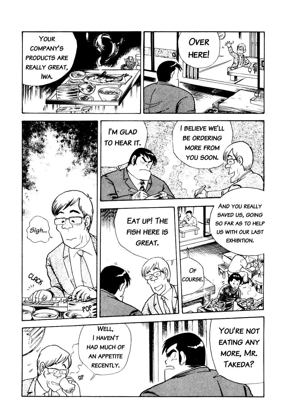 Cooking Papa chapter 3 page 5