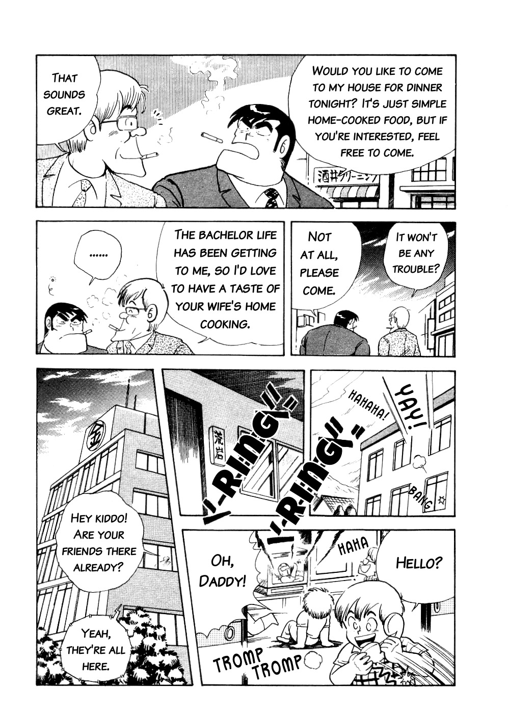 Cooking Papa chapter 3 page 7