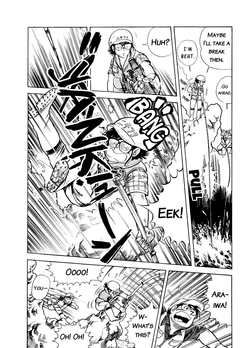 Cooking Papa chapter 5 page 10