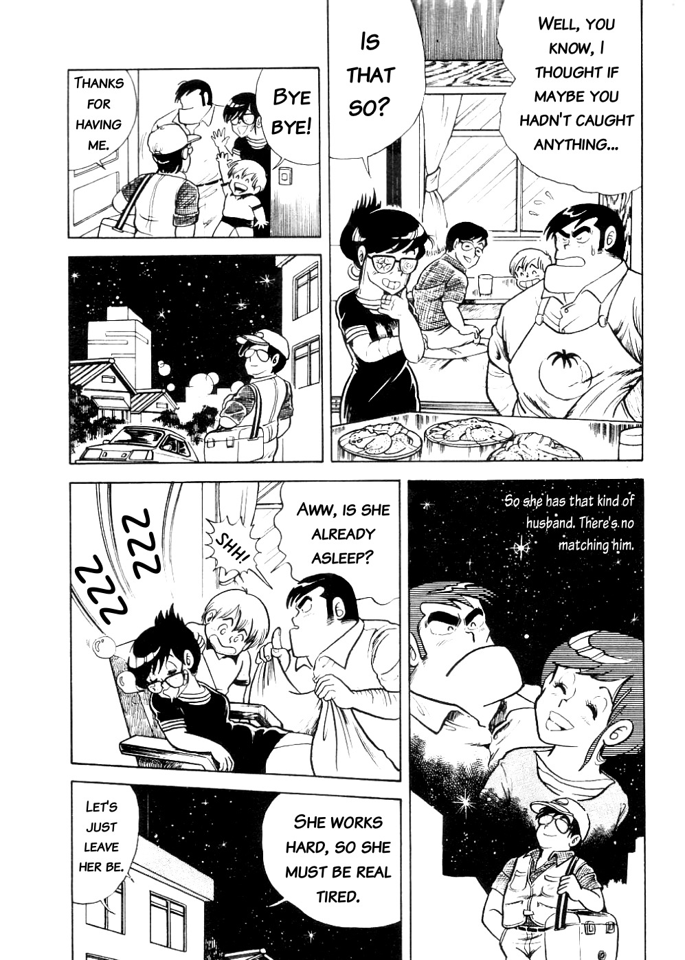 Cooking Papa chapter 5 page 14