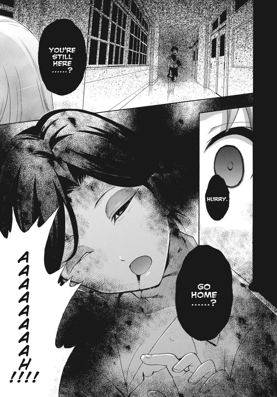 Corpse Party: Book of Shadows chapter 22 page 11