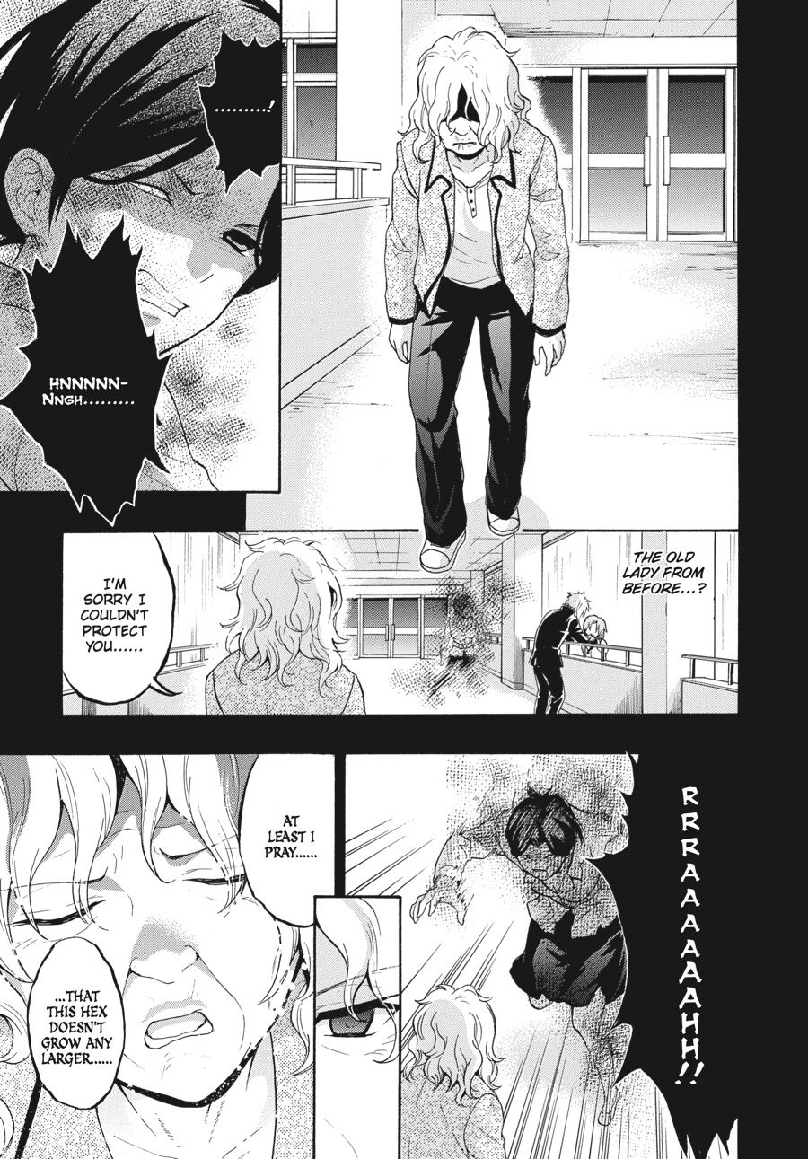 Corpse Party: Book of Shadows chapter 22 page 17