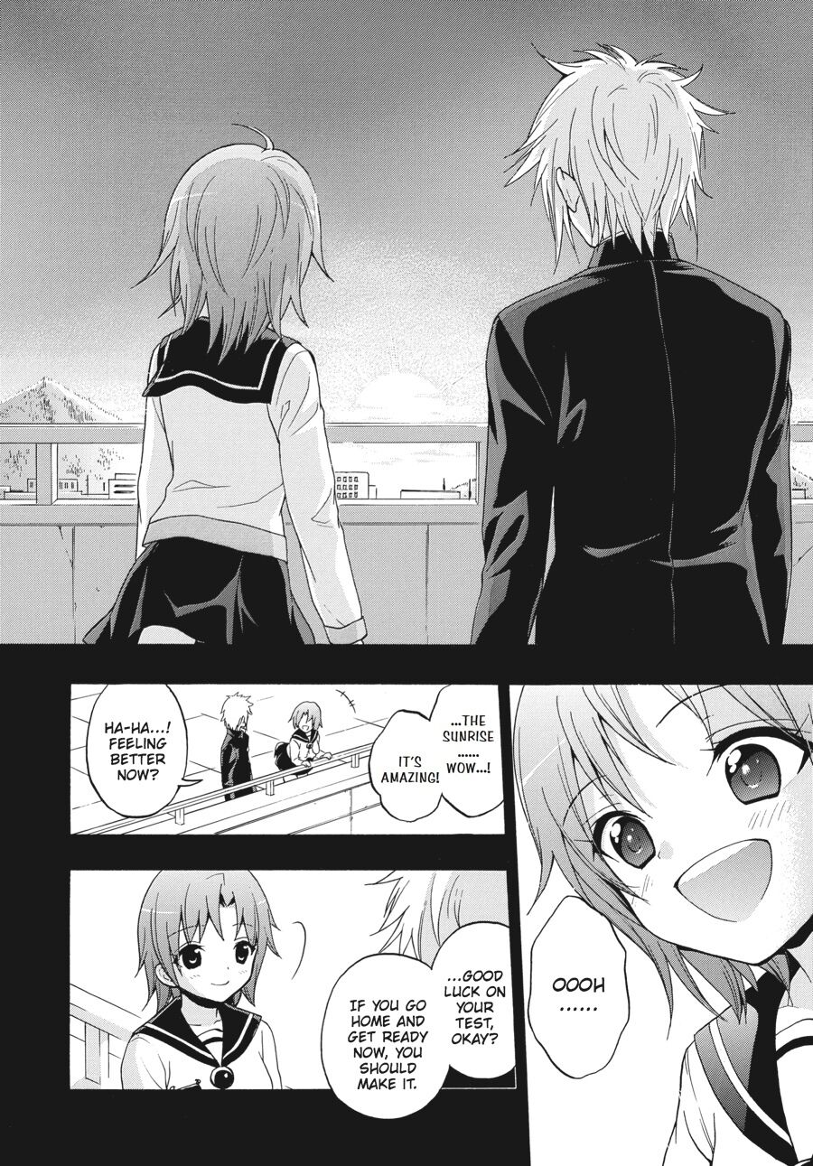 Corpse Party: Book of Shadows chapter 22 page 22