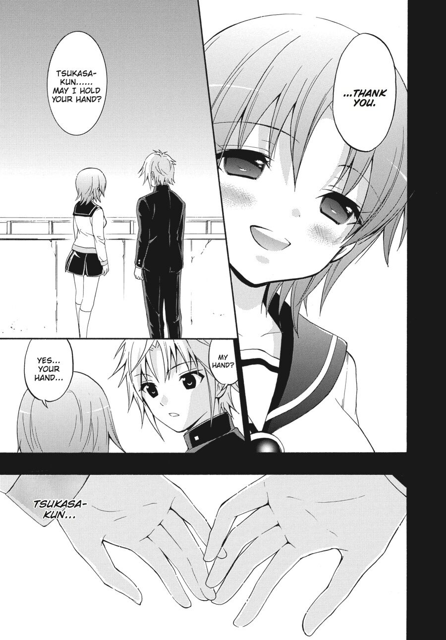 Corpse Party: Book of Shadows chapter 22 page 23