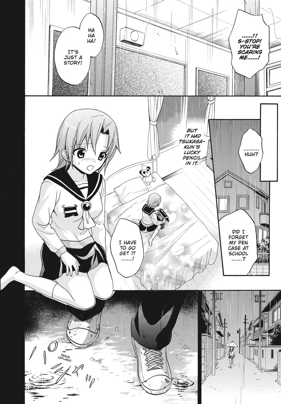 Corpse Party: Book of Shadows chapter 22 page 6