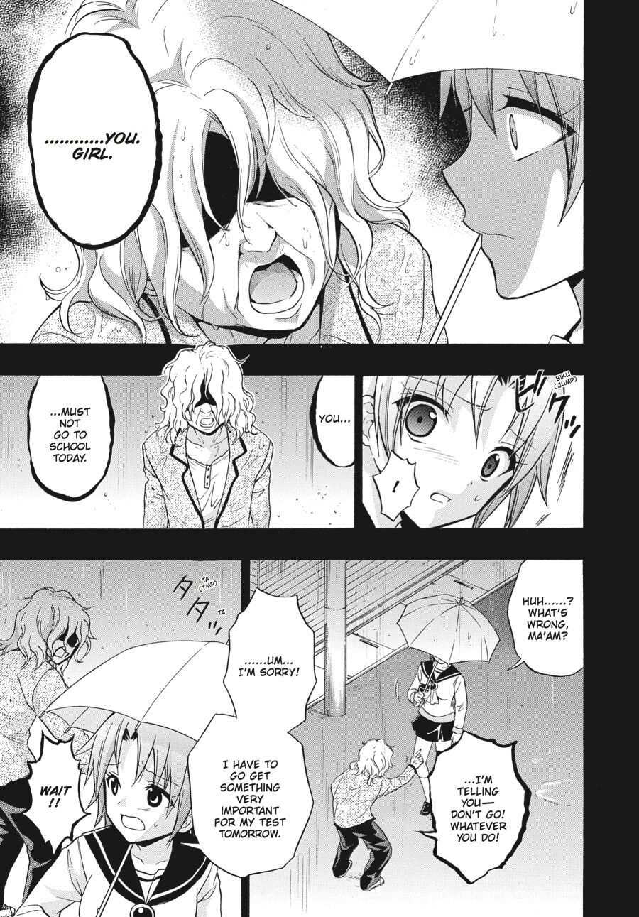 Corpse Party: Book of Shadows chapter 22 page 7