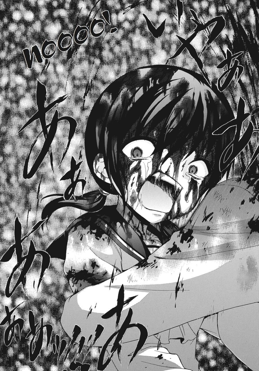 Corpse Party: Book of Shadows chapter 24 page 19