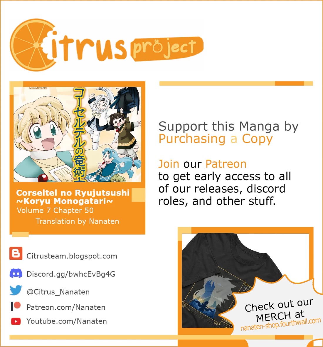 Corseltel no Ryuujitsushi - Koryuu Monogatari chapter 50 page 1