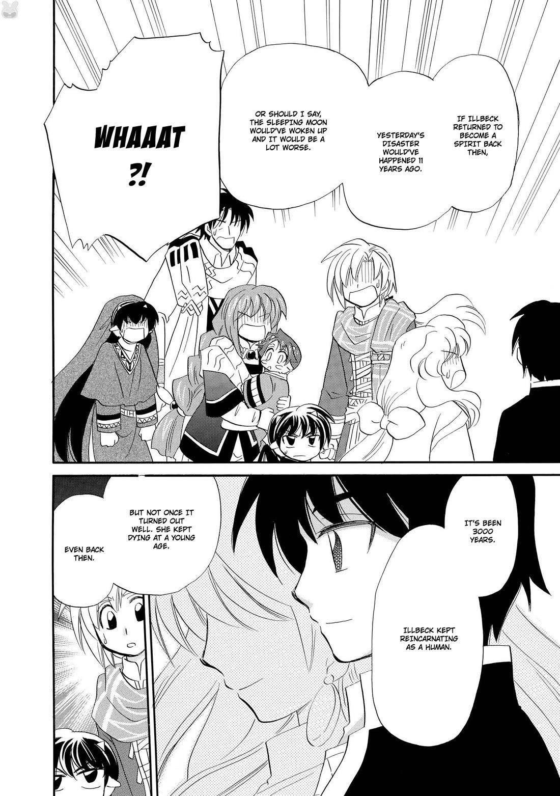 Corseltel no Ryuujitsushi - Koryuu Monogatari chapter 50 page 13