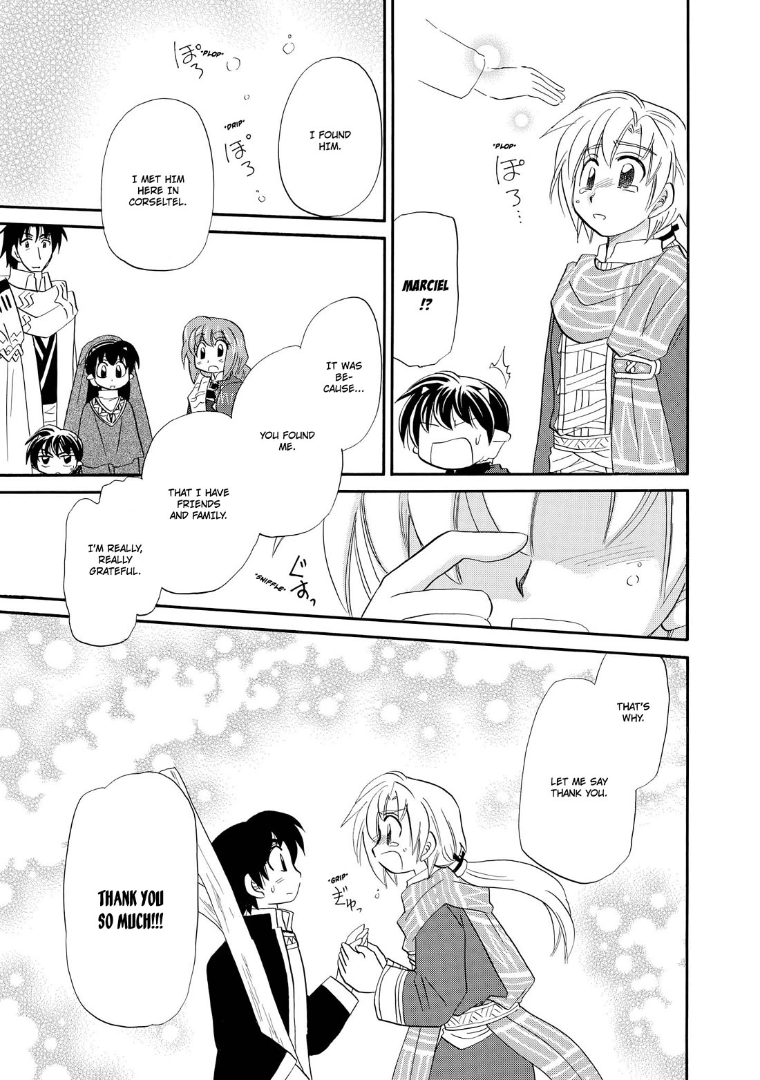 Corseltel no Ryuujitsushi - Koryuu Monogatari chapter 50 page 16