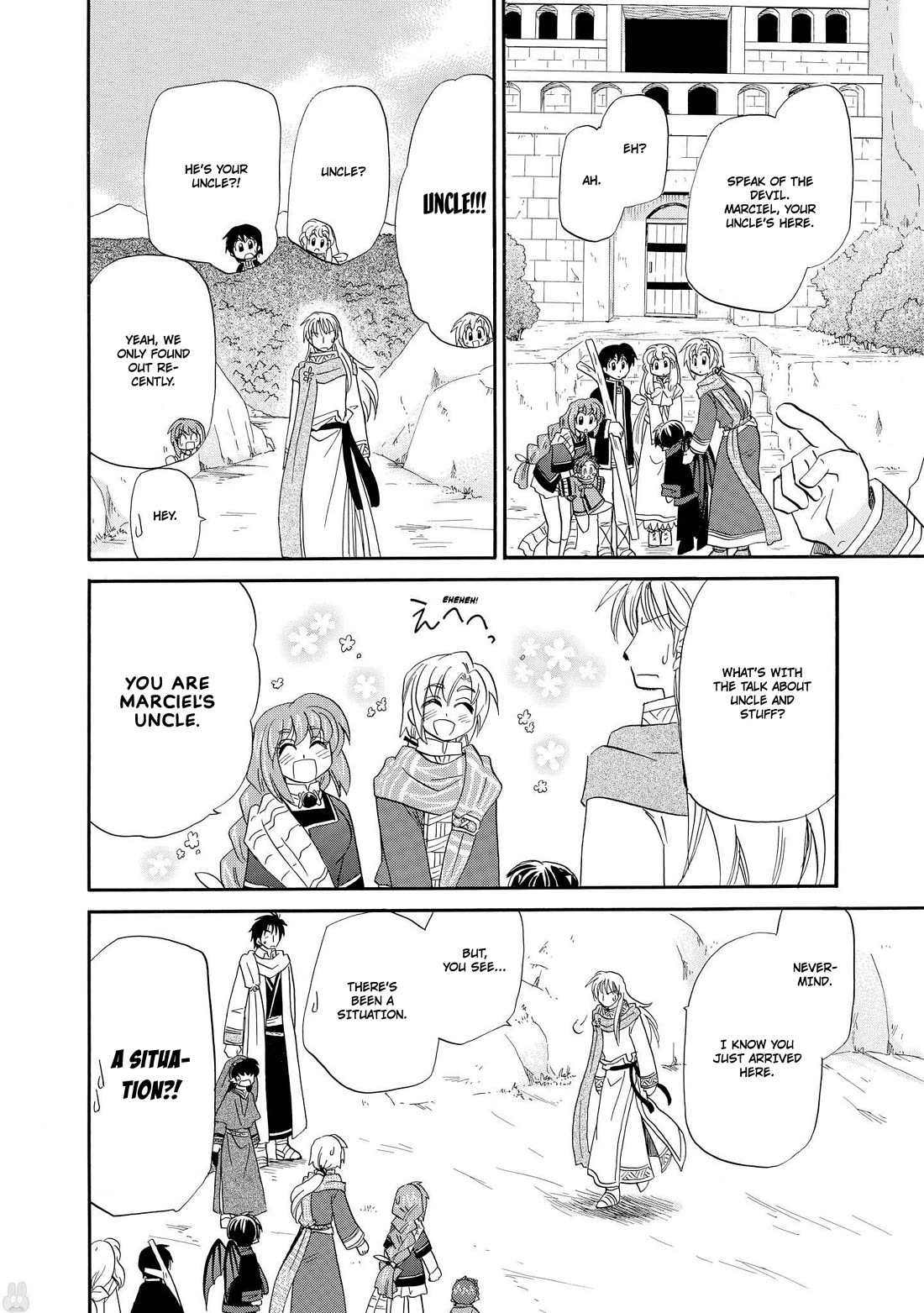 Corseltel no Ryuujitsushi - Koryuu Monogatari chapter 50 page 19