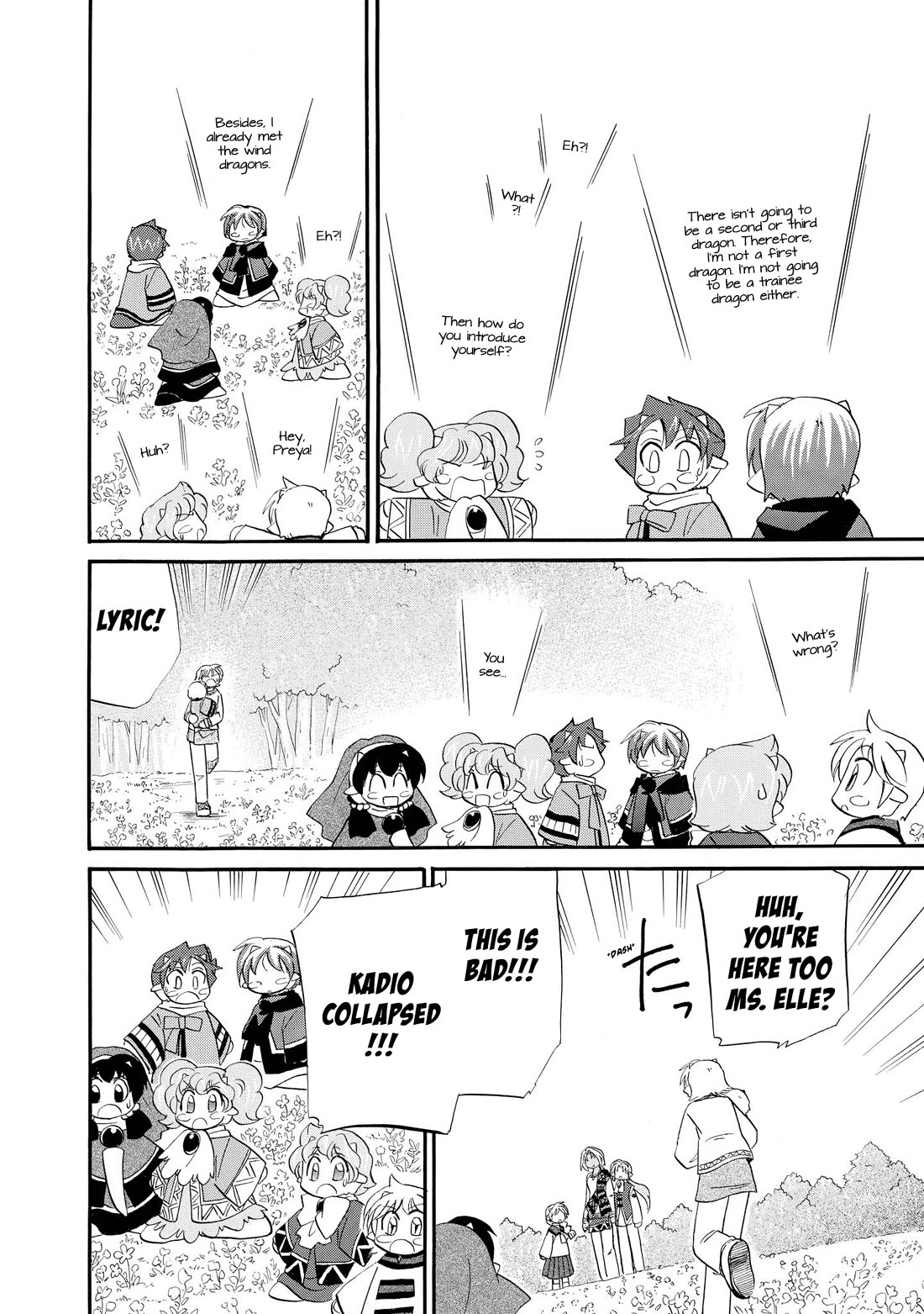 Corseltel no Ryuujitsushi - Koryuu Monogatari chapter 56 page 10