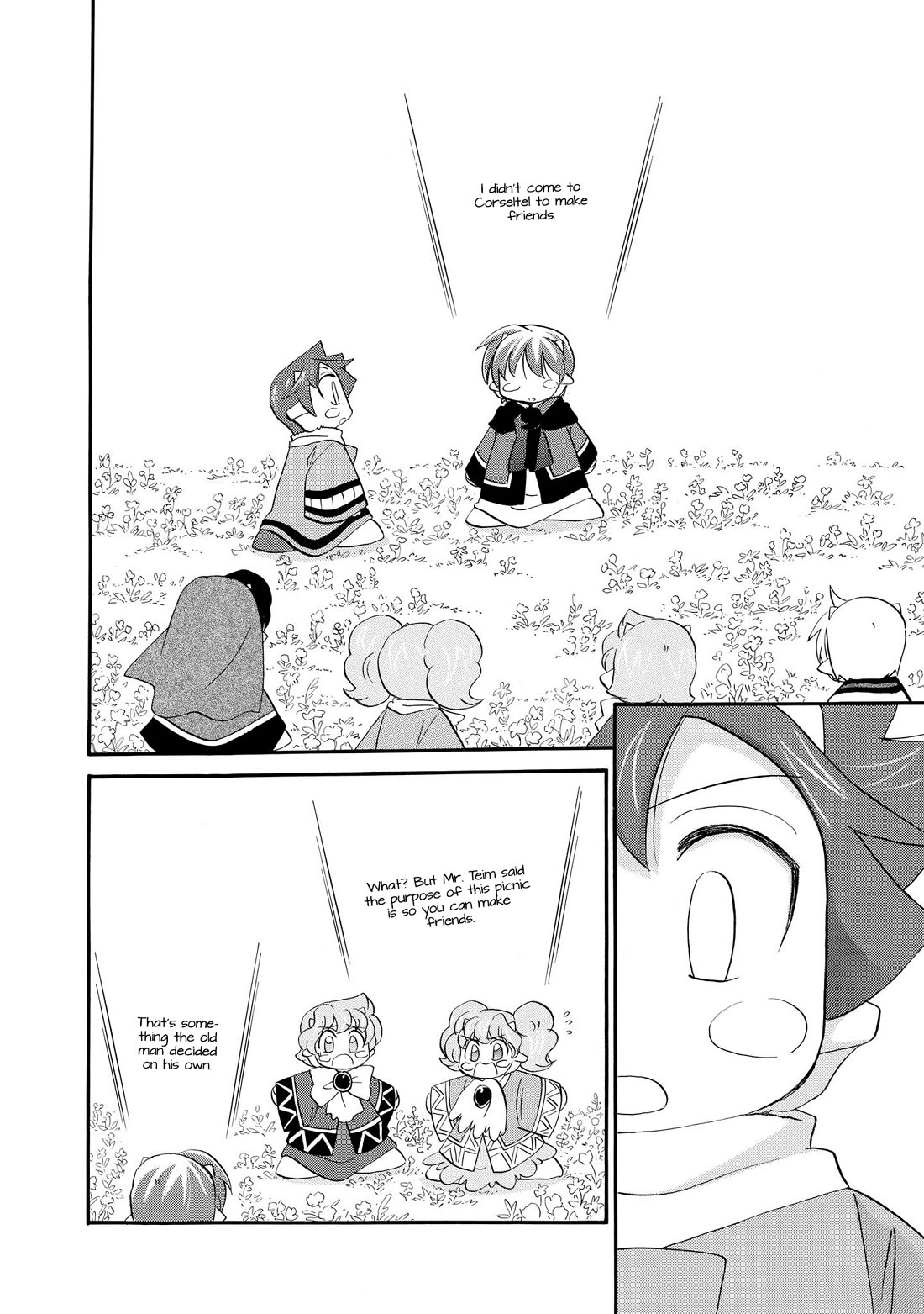 Corseltel no Ryuujitsushi - Koryuu Monogatari chapter 56 page 12