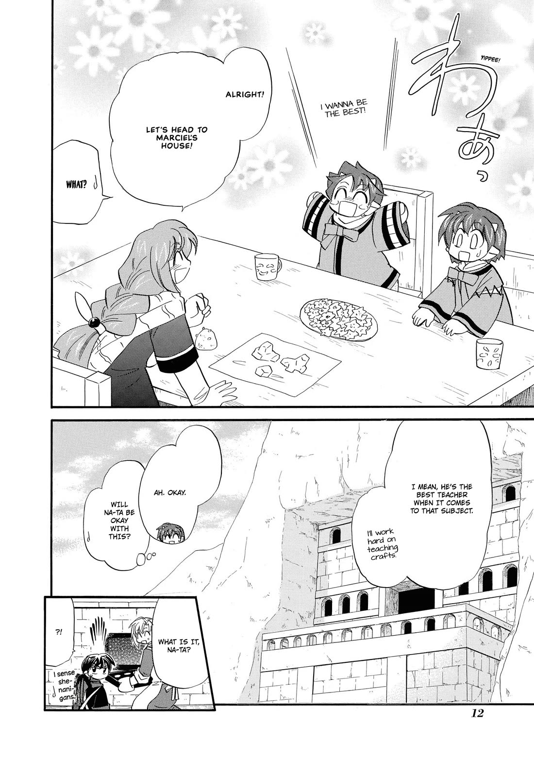 Corseltel no Ryuujitsushi - Koryuu Monogatari chapter 63 page 15