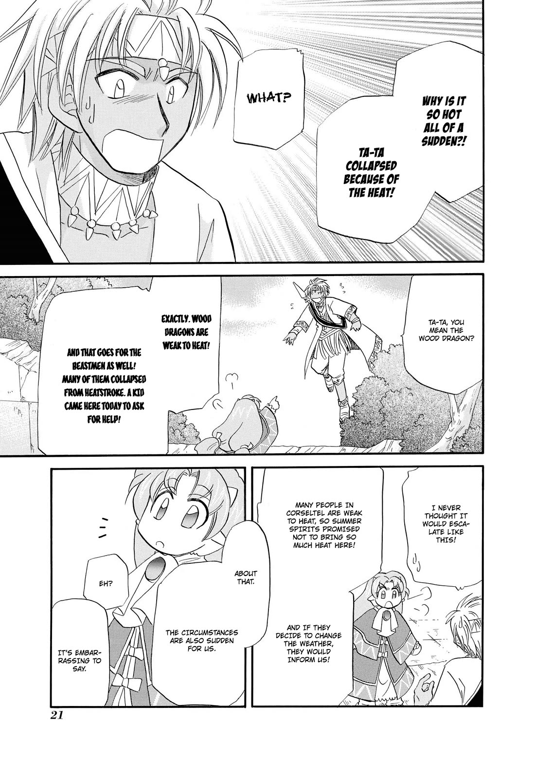 Corseltel no Ryuujitsushi - Koryuu Monogatari chapter 64 page 10