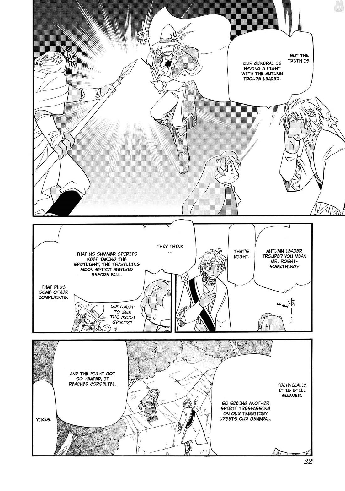 Corseltel no Ryuujitsushi - Koryuu Monogatari chapter 64 page 11