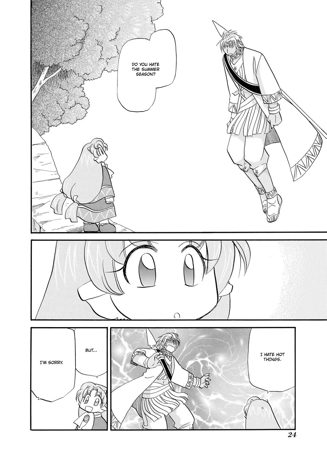 Corseltel no Ryuujitsushi - Koryuu Monogatari chapter 64 page 13