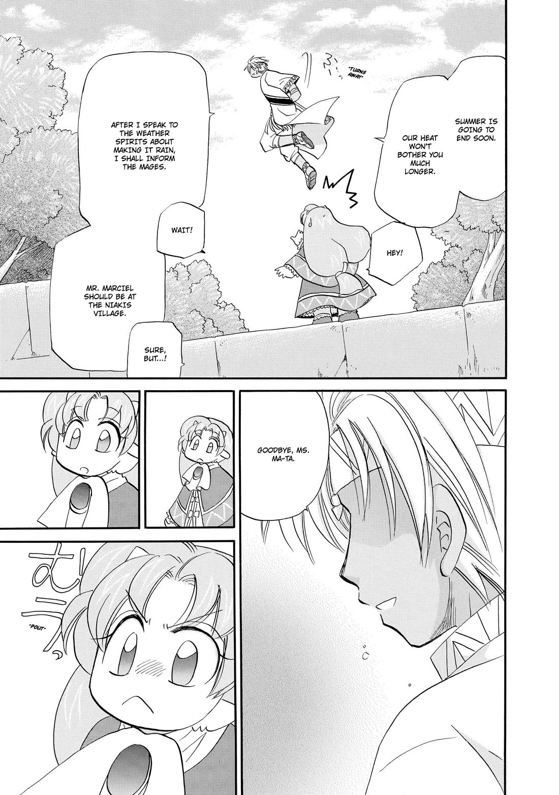 Corseltel no Ryuujitsushi - Koryuu Monogatari chapter 64 page 14