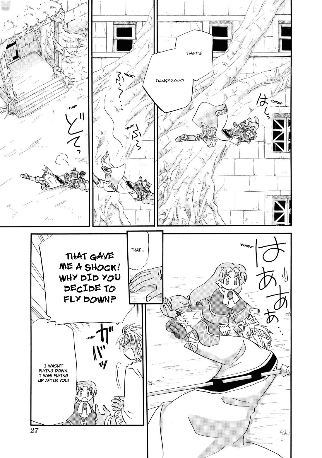 Corseltel no Ryuujitsushi - Koryuu Monogatari chapter 64 page 16