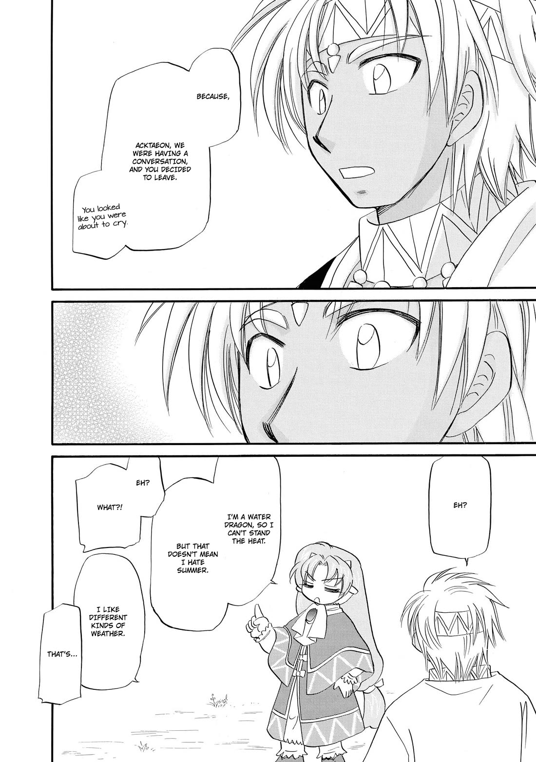 Corseltel no Ryuujitsushi - Koryuu Monogatari chapter 64 page 17