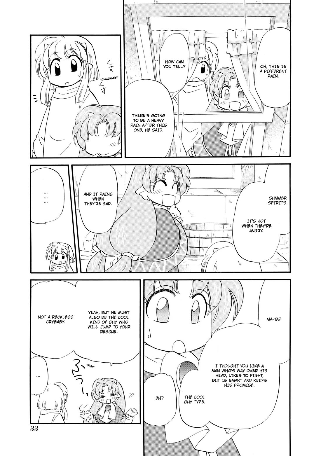 Corseltel no Ryuujitsushi - Koryuu Monogatari chapter 64 page 22