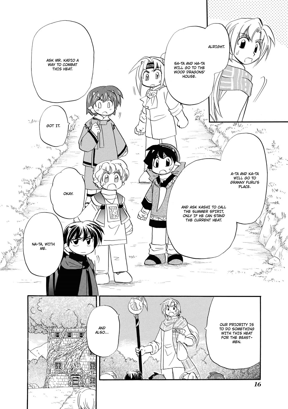 Corseltel no Ryuujitsushi - Koryuu Monogatari chapter 64 page 5