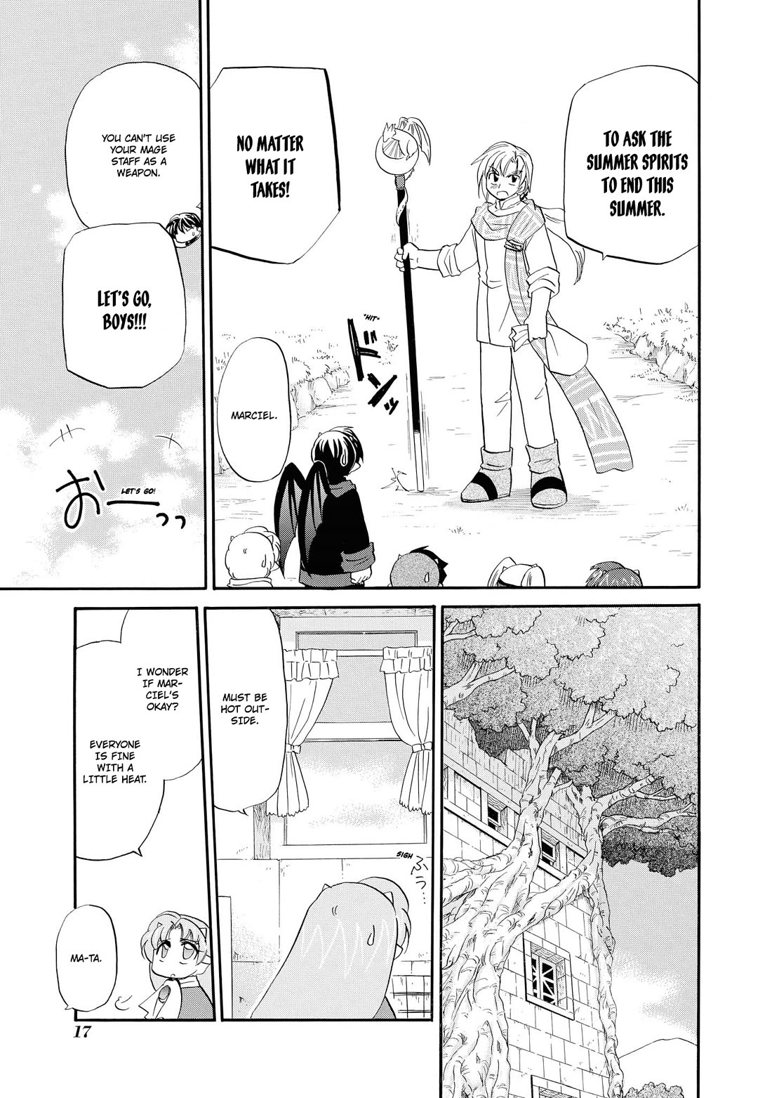 Corseltel no Ryuujitsushi - Koryuu Monogatari chapter 64 page 6