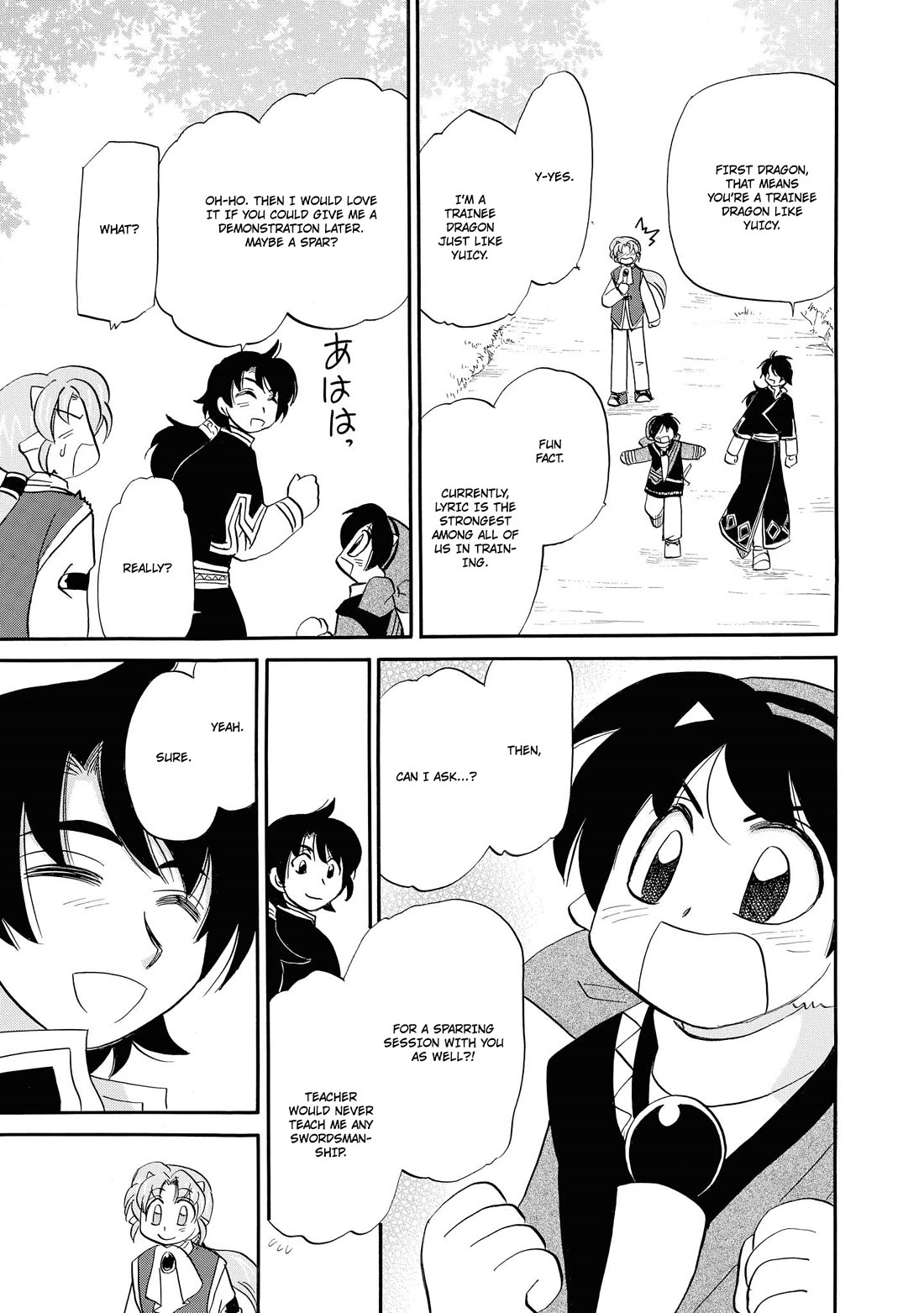 Corseltel no Ryuujitsushi - Koryuu Monogatari chapter 65 page 10