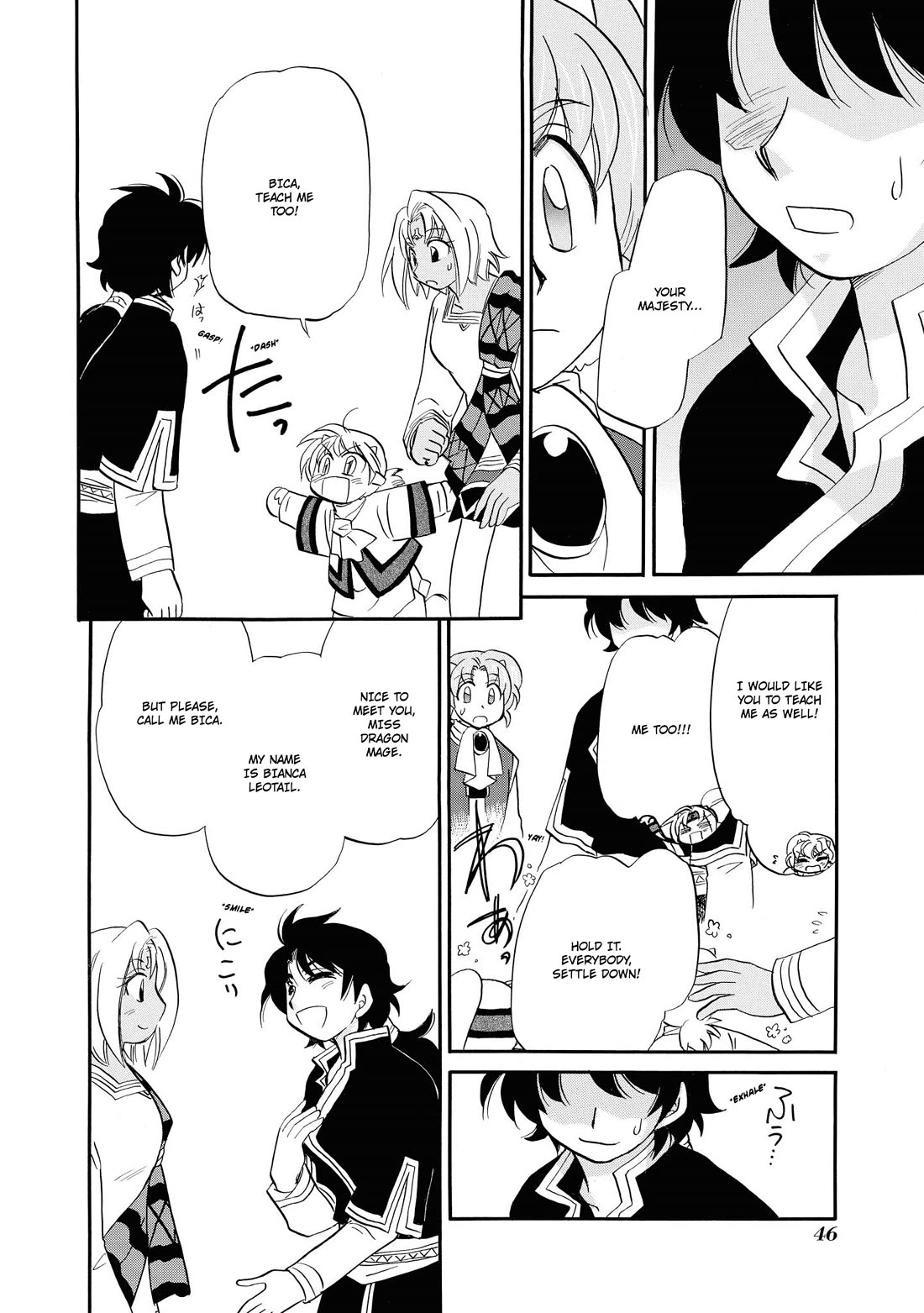 Corseltel no Ryuujitsushi - Koryuu Monogatari chapter 65 page 13