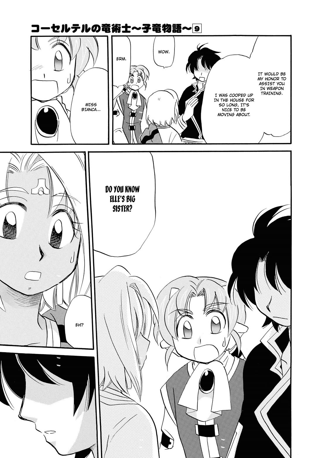 Corseltel no Ryuujitsushi - Koryuu Monogatari chapter 65 page 14