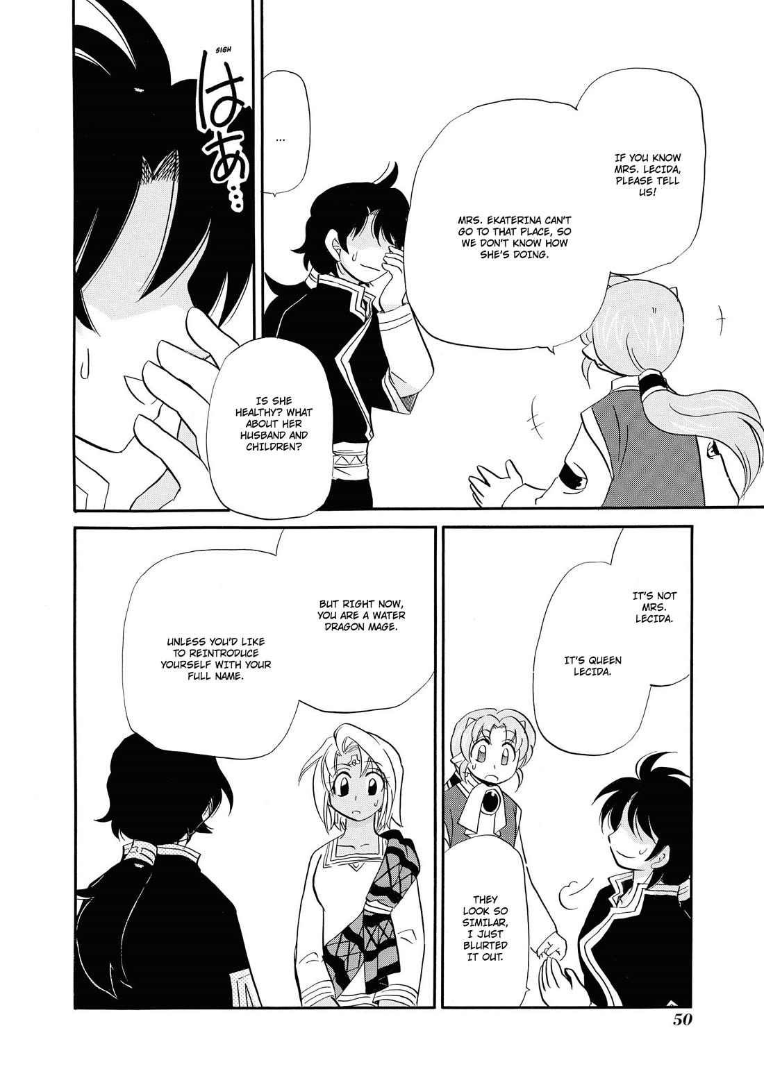 Corseltel no Ryuujitsushi - Koryuu Monogatari chapter 65 page 17