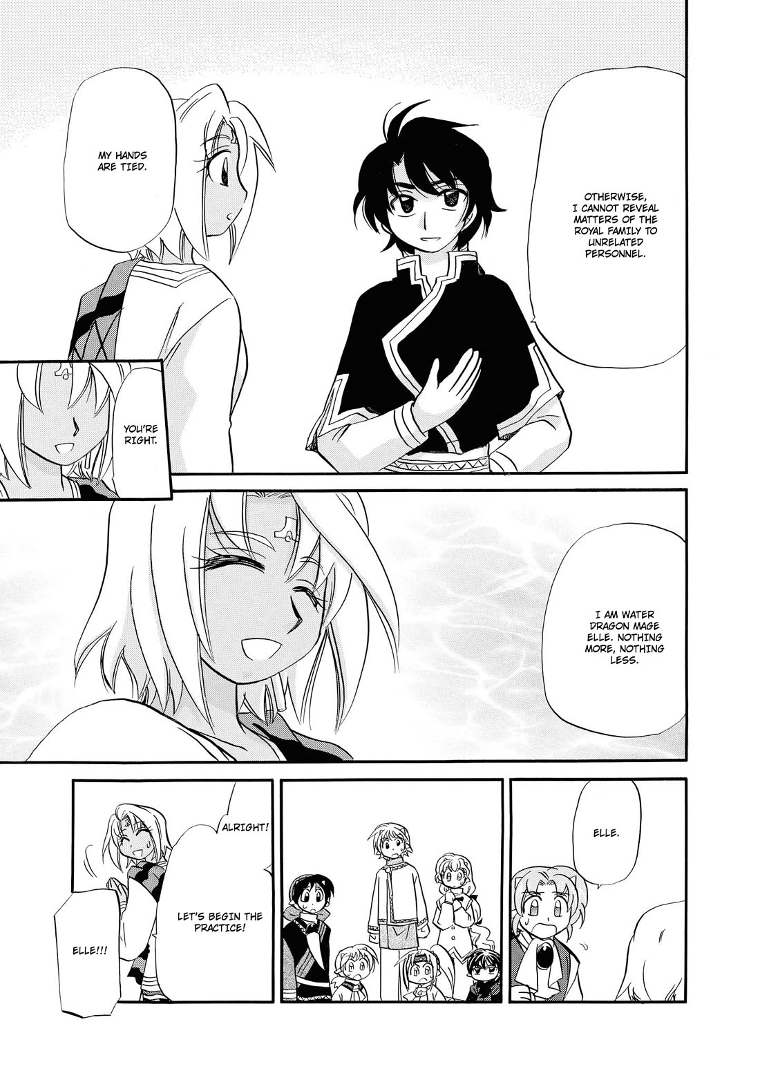 Corseltel no Ryuujitsushi - Koryuu Monogatari chapter 65 page 18