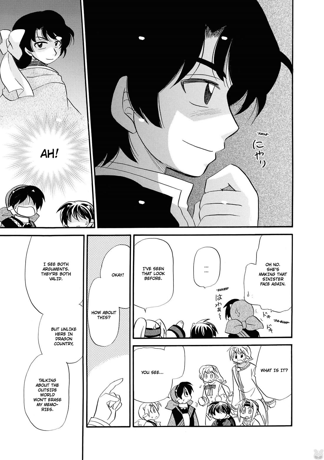 Corseltel no Ryuujitsushi - Koryuu Monogatari chapter 65 page 20