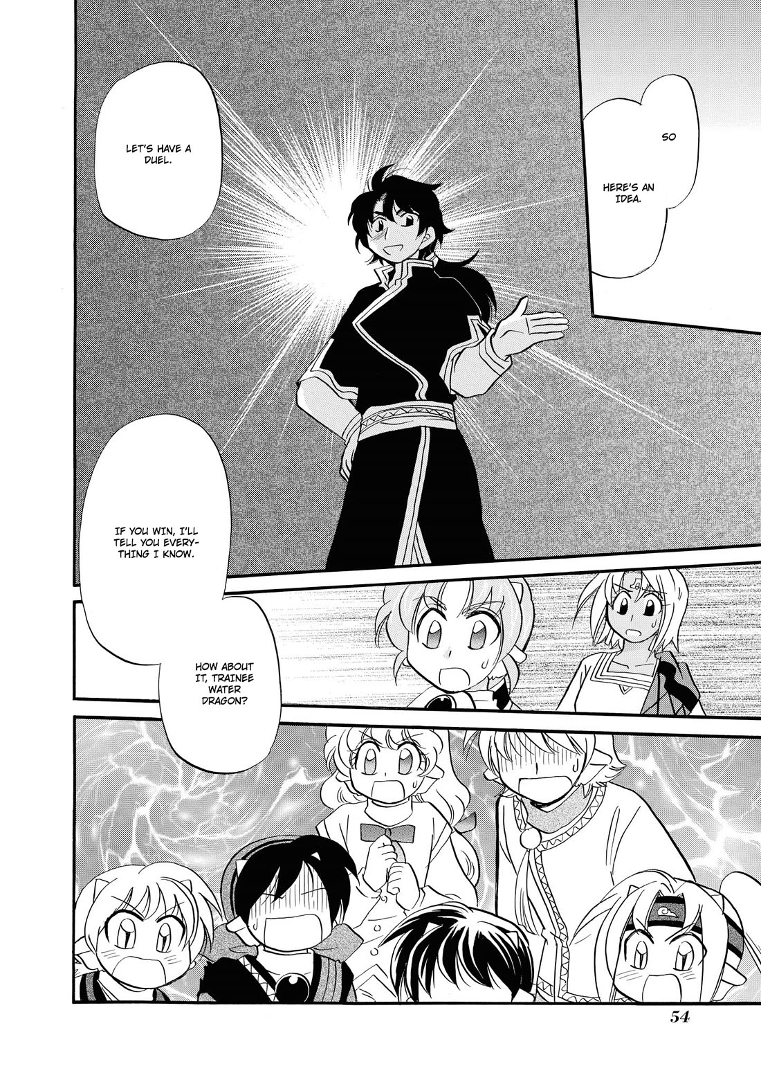 Corseltel no Ryuujitsushi - Koryuu Monogatari chapter 65 page 21