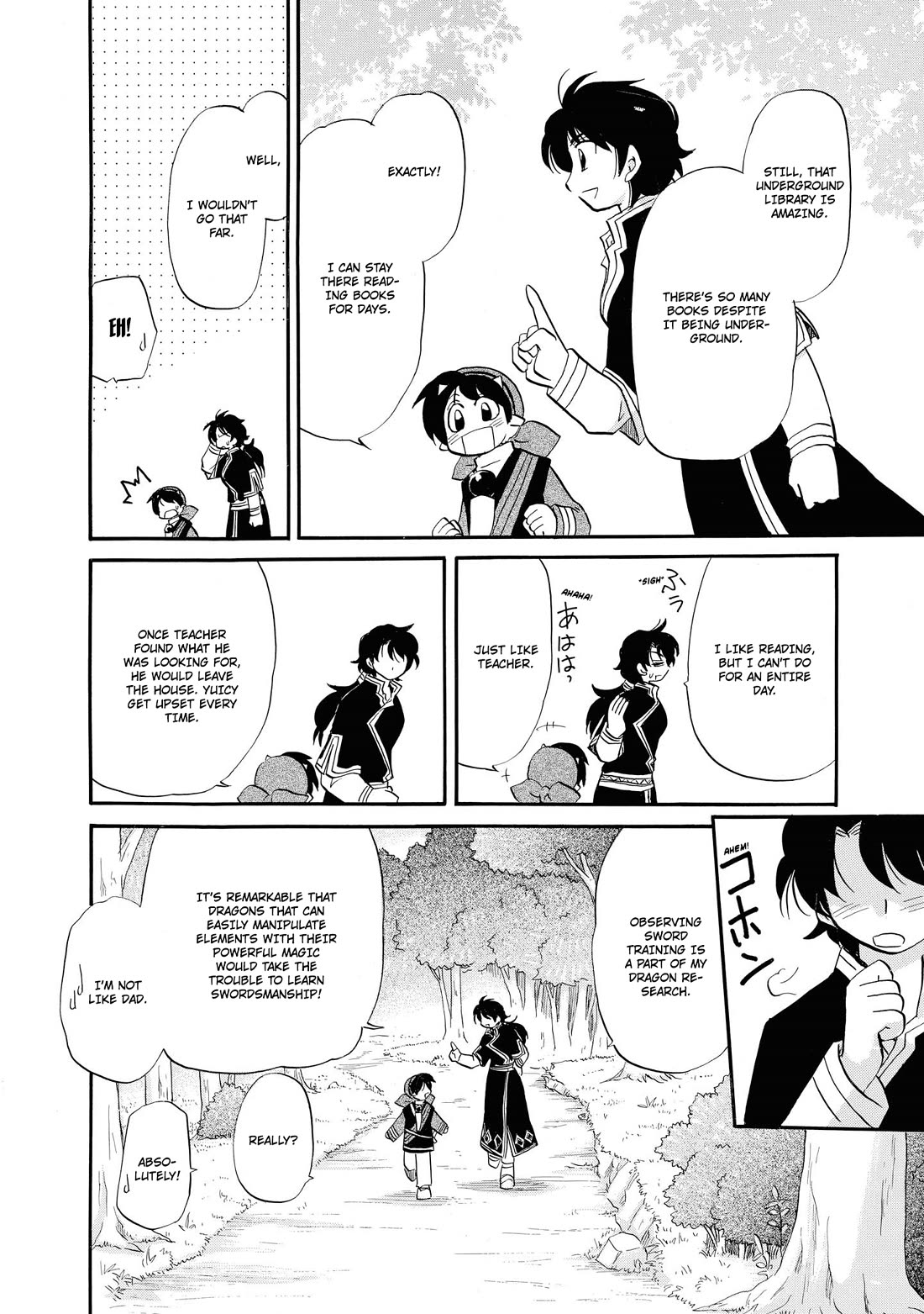 Corseltel no Ryuujitsushi - Koryuu Monogatari chapter 65 page 5